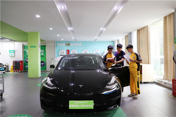 新能源特斯拉實訓 (17)_副本.jpg