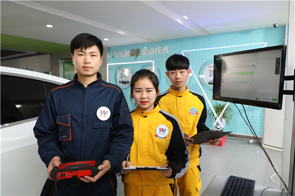 汽車檢測與維修技師(含新能源) (3).jpg