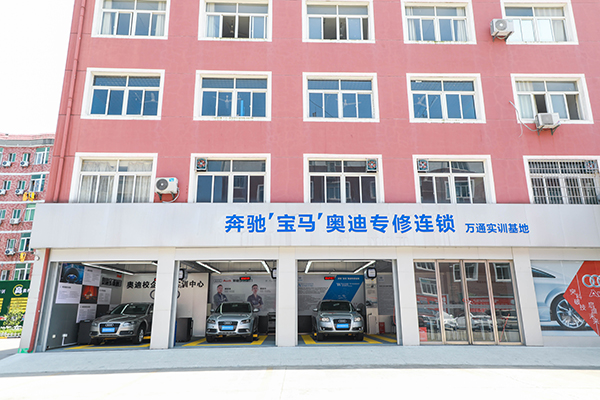 Wό(sh)Ӗ(xn)^(q) (2P).jpg