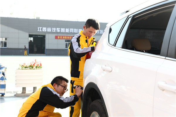 819ϺCAS܇չ (10 - 138)_.jpg