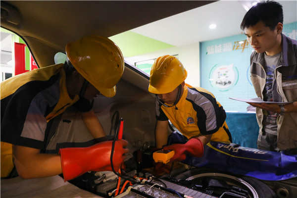 萬通杯半決賽-新能源 (1).jpg