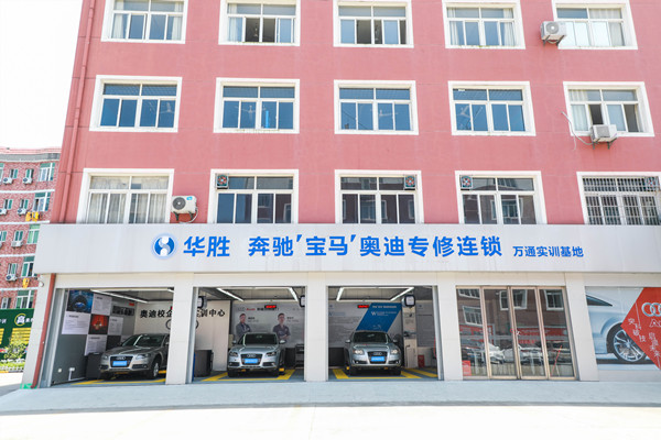 奧迪實訓區 (2)_副本.jpg