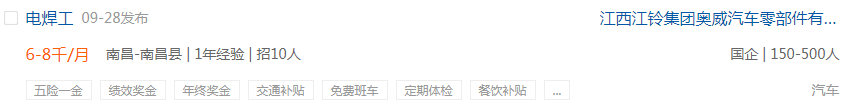 QQ؈D20211012101620.png