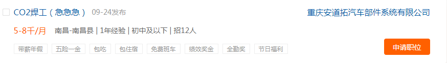 QQ؈D20211012101512.png